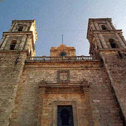 Cattedrale di San Gervasio